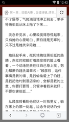 乐鱼游戏官网